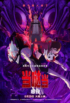 女虐女白袜调教丨ⅴk